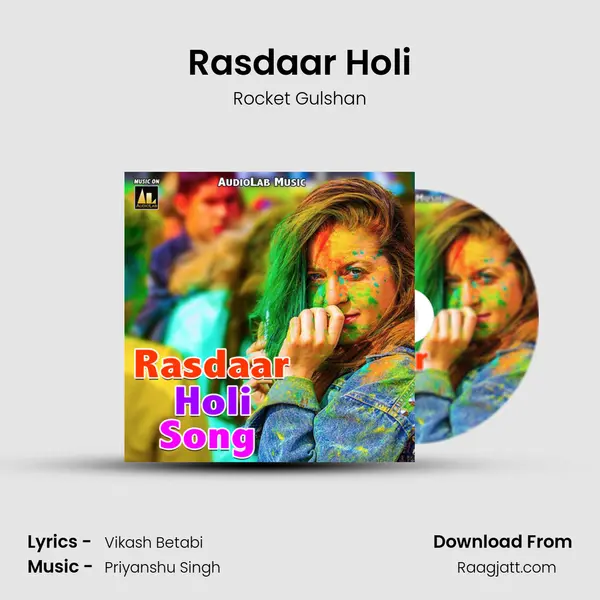 Rasdaar Holi - Rocket Gulshan album cover 