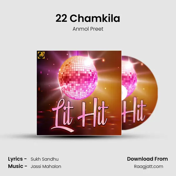 22 Chamkila mp3 song