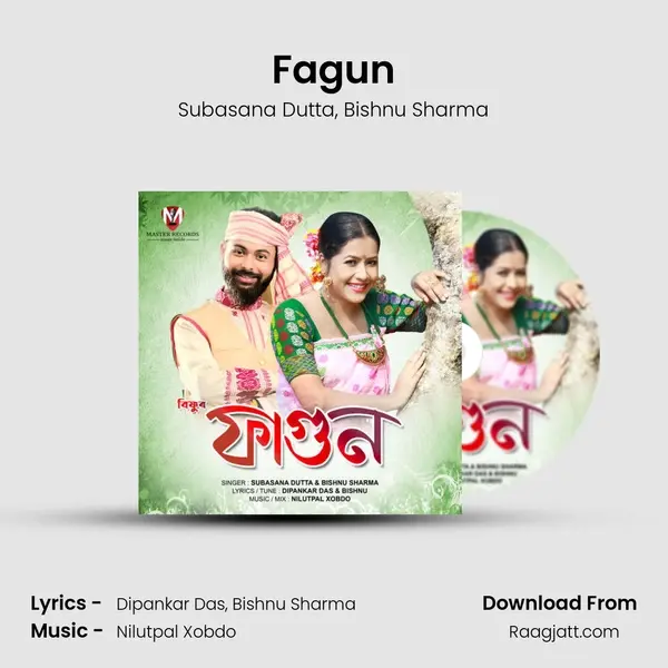 Fagun - Subasana Dutta album cover 