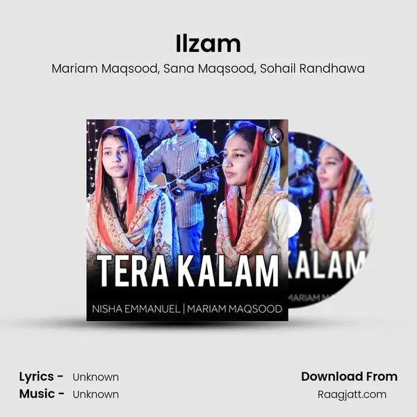 Ilzam - Mariam Maqsood album cover 