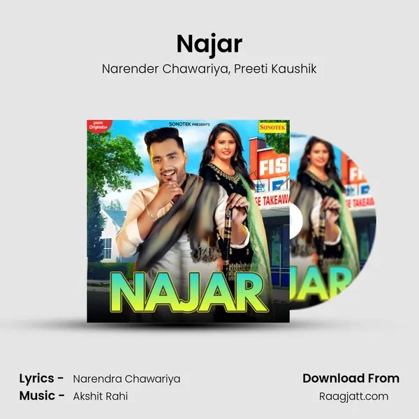 Najar mp3 song