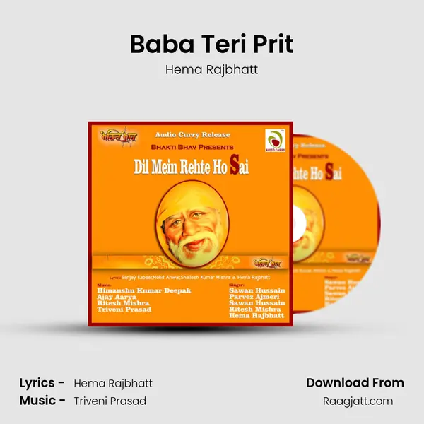 Baba Teri Prit mp3 song