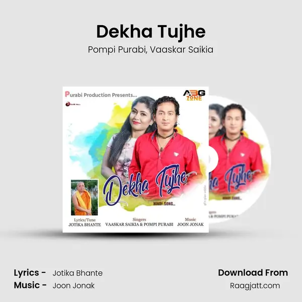 Dekha Tujhe mp3 song