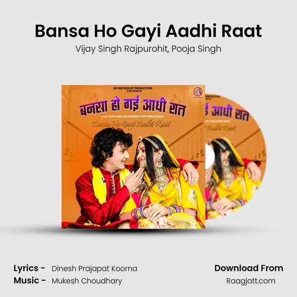 Bansa Ho Gayi Aadhi Raat - Vijay Singh Rajpurohit album cover 