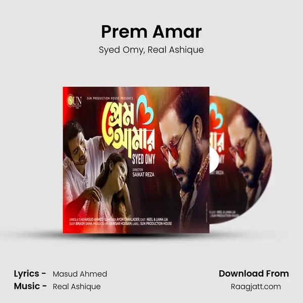 Prem Amar - Syed Omy album cover 