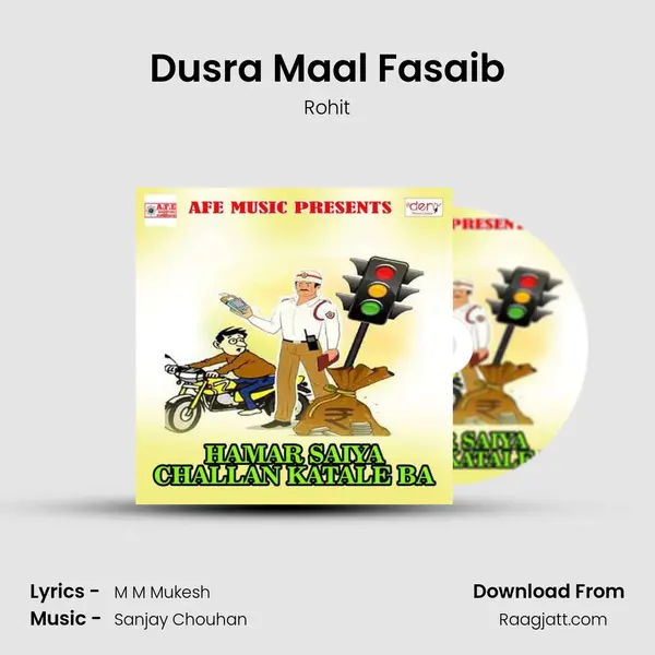 Dusra Maal Fasaib mp3 song