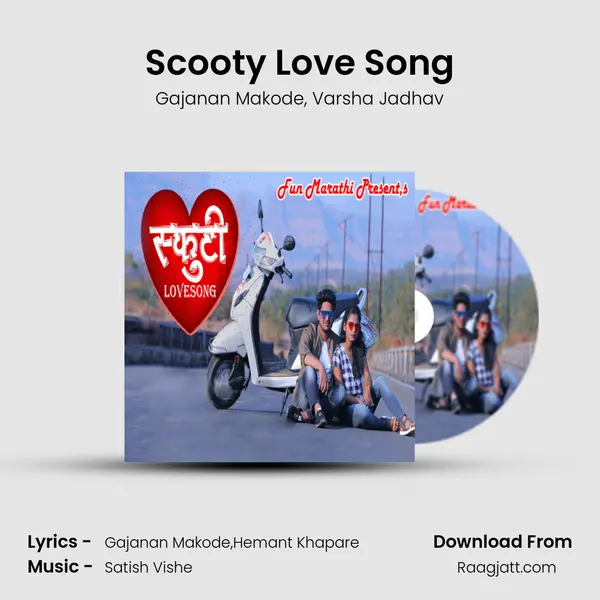 Scooty Love Song - Gajanan Makode album cover 