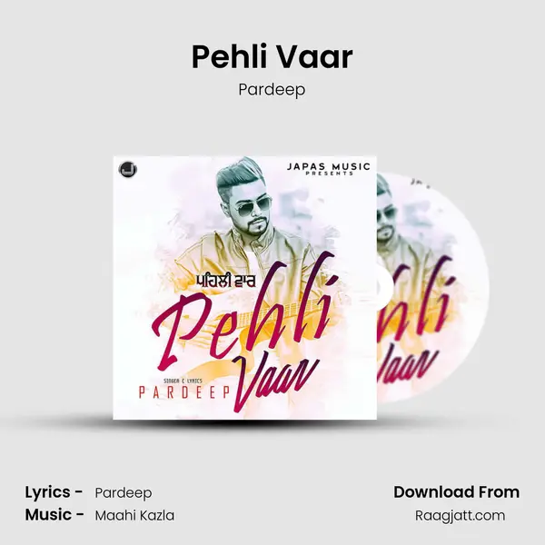 Pehli Vaar - Pardeep album cover 