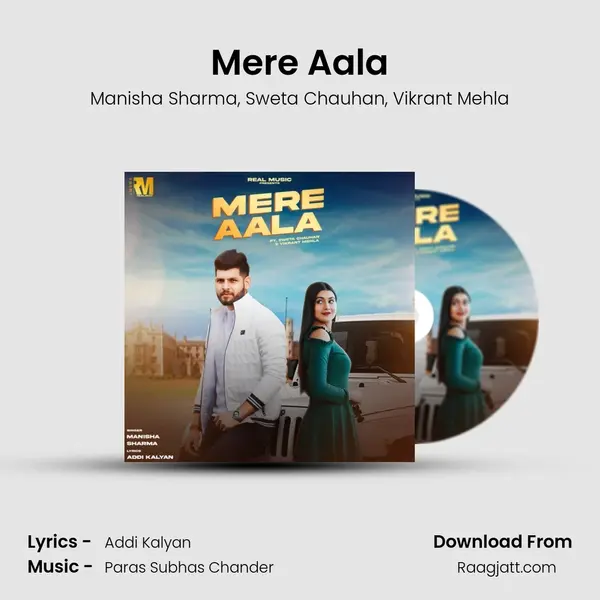 Mere Aala - Manisha Sharma album cover 