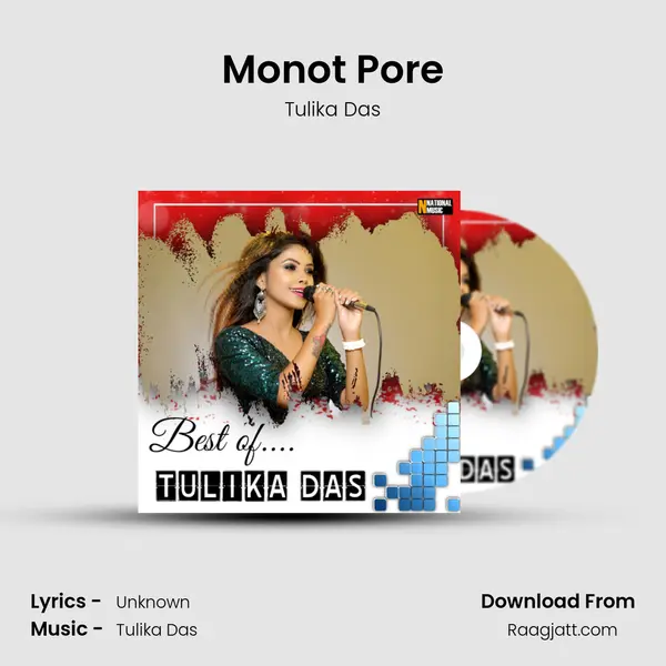 Monot Pore mp3 song