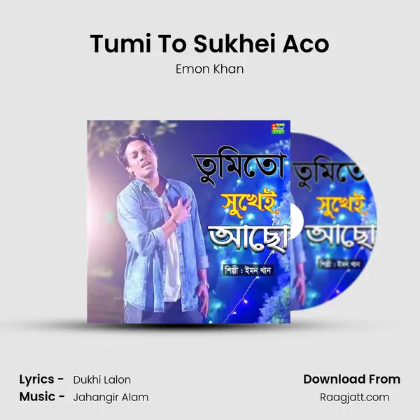 Tumi To Sukhei Aco mp3 song