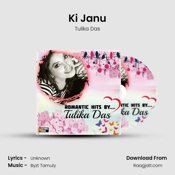 Ki Janu mp3 song