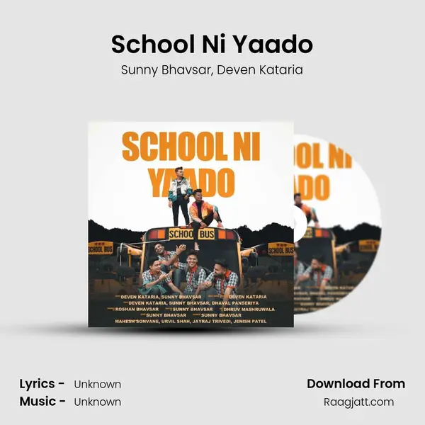 School Ni Yaado mp3 song