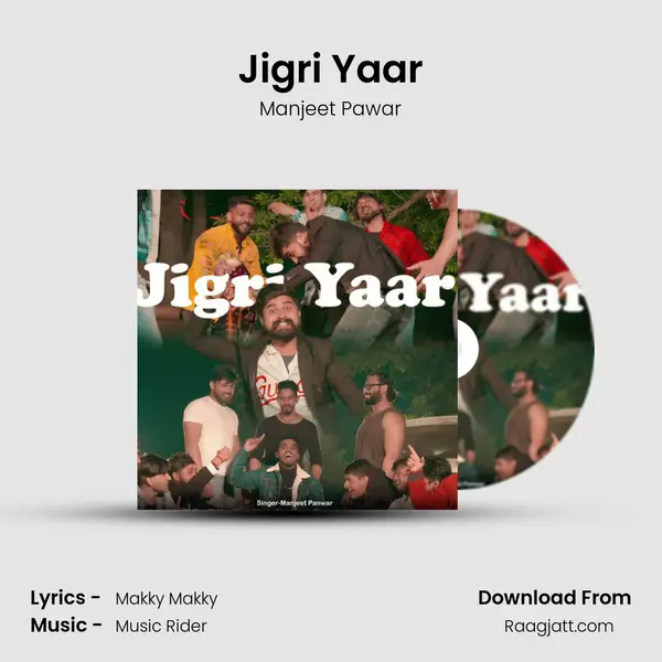 Jigri Yaar - Manjeet Pawar album cover 