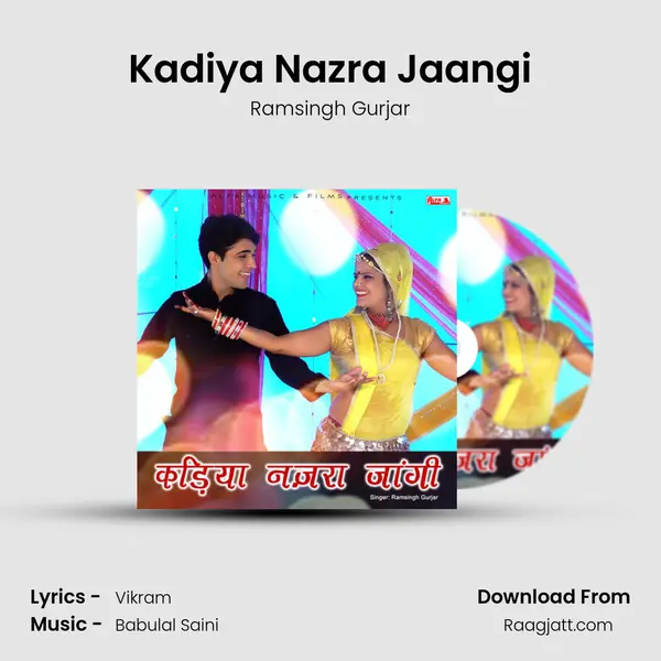 Kadiya Nazra Jaangi mp3 song