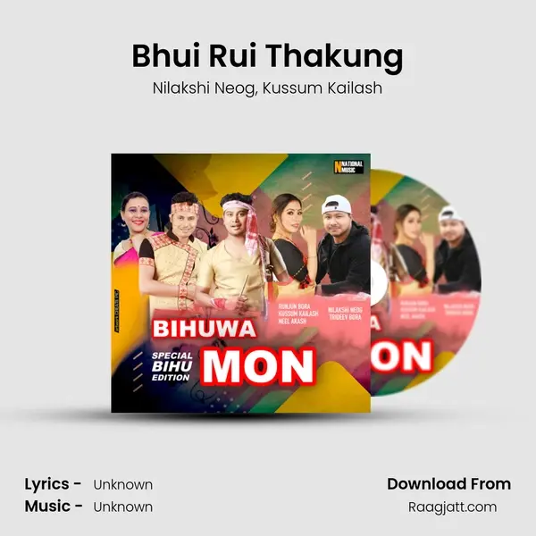 Bhui Rui Thakung mp3 song