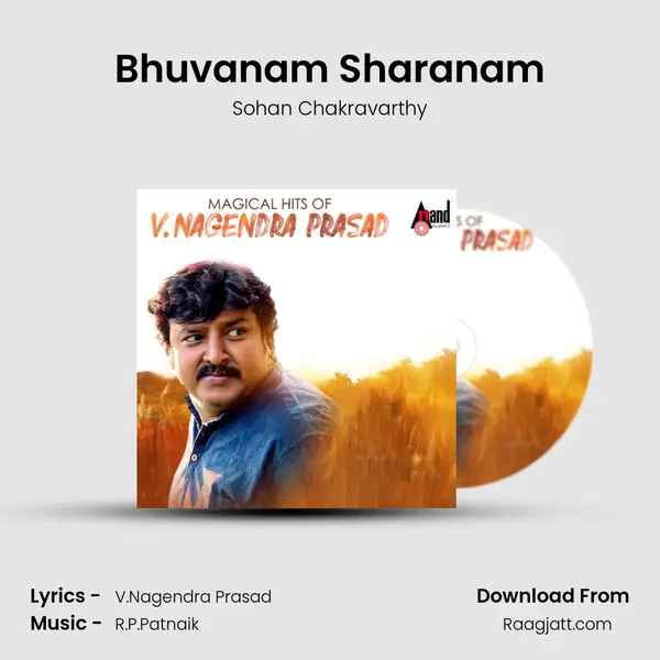 Bhuvanam Sharanam mp3 song