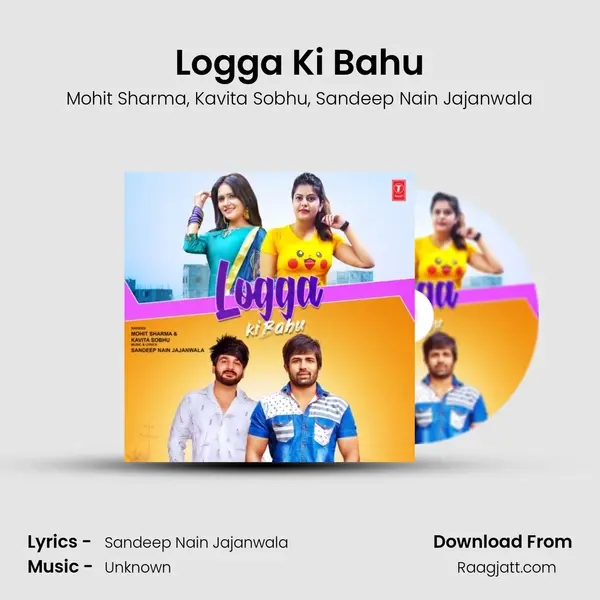 Logga Ki Bahu - Mohit Sharma album cover 