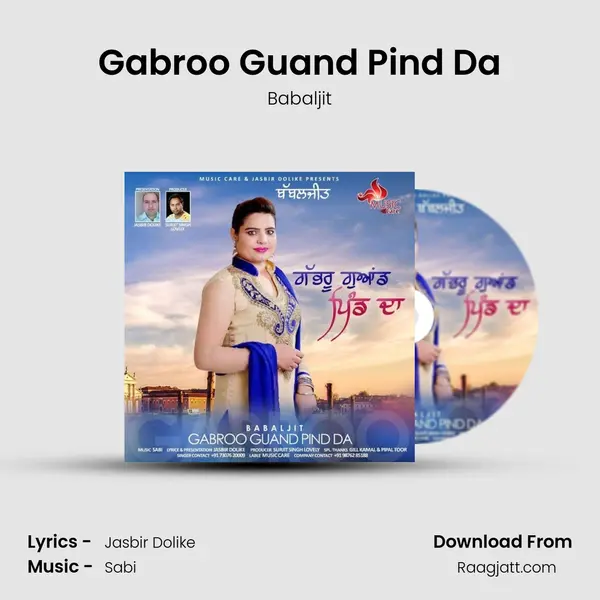 Gabroo Guand Pind Da mp3 song