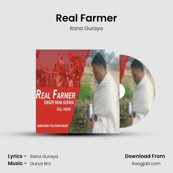 Real Farmer mp3 song