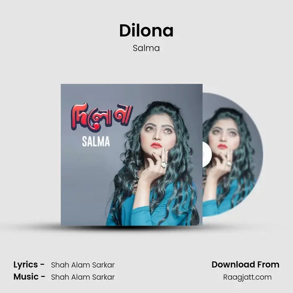 Dilona - Salma album cover 