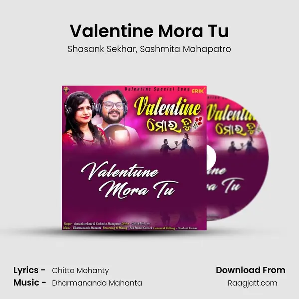 Valentine Mora Tu mp3 song