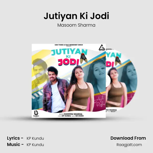 Jutiyan Ki Jodi mp3 song