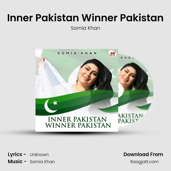 Inner Pakistan Winner Pakistan mp3 song