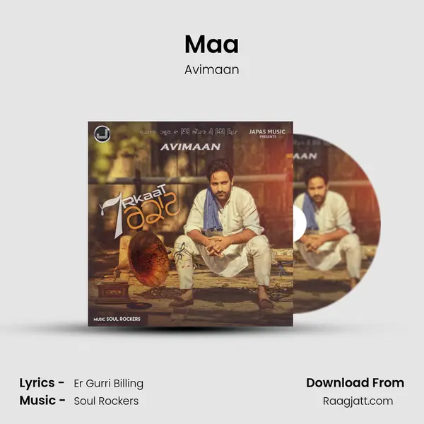 Maa - Avimaan album cover 