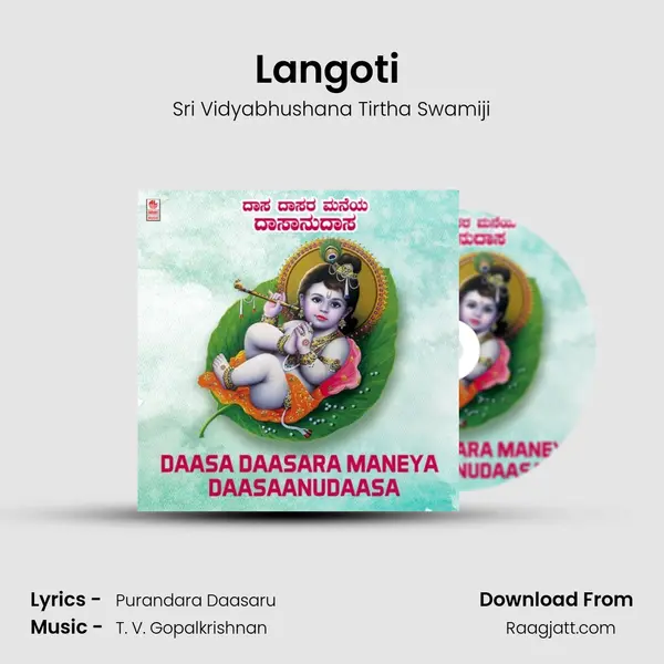 Langoti (From Murali Manohara) mp3 song