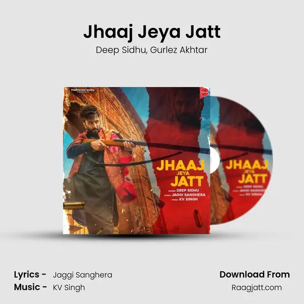 Jhaaj Jeya Jatt mp3 song