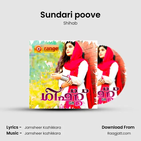 Sundari poove - Shihab album cover 