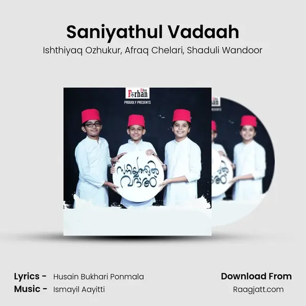 Saniyathul Vadaah - Ishthiyaq Ozhukur album cover 