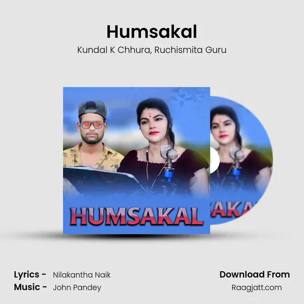 Humsakal mp3 song