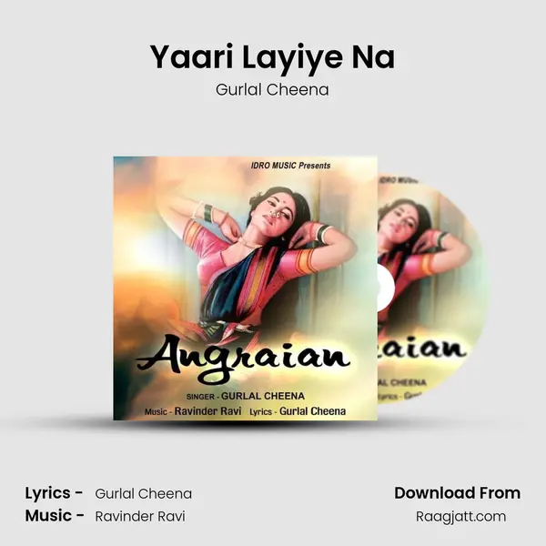 Yaari Layiye Na - Gurlal Cheena album cover 