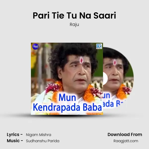 Pari Tie Tu Na Saari mp3 song