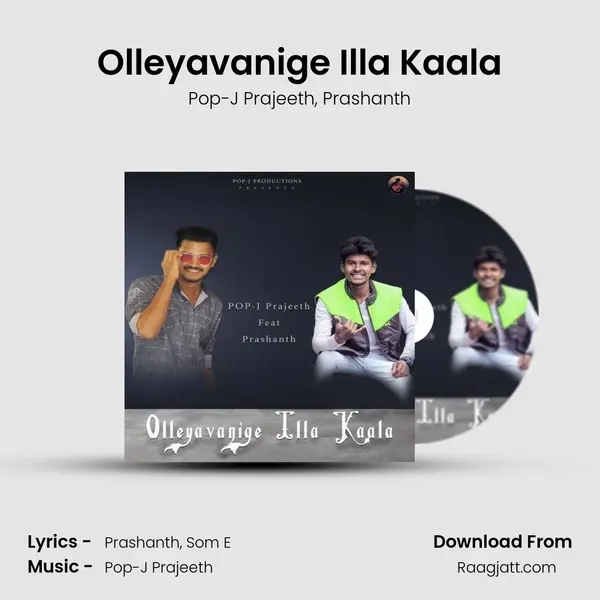 Olleyavanige Illa Kaala mp3 song