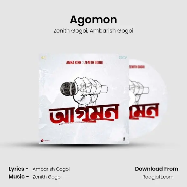 Agomon - Zenith Gogoi album cover 