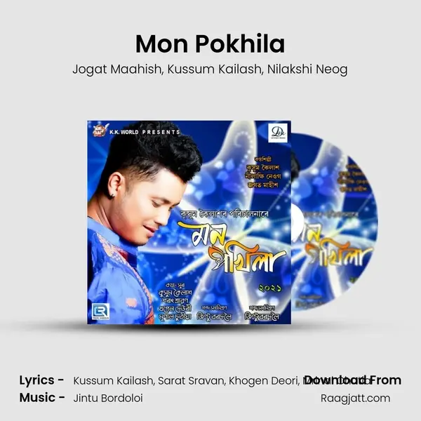 Mon Pokhila mp3 song