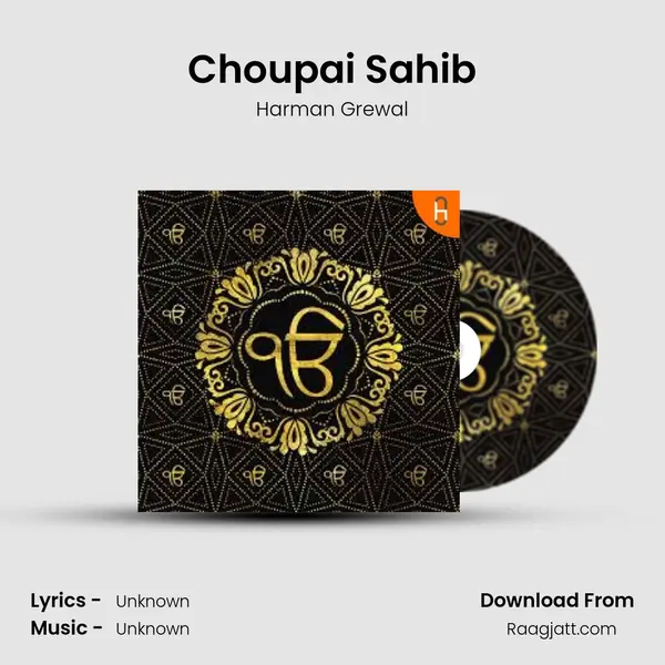 Choupai Sahib - Harman Grewal album cover 