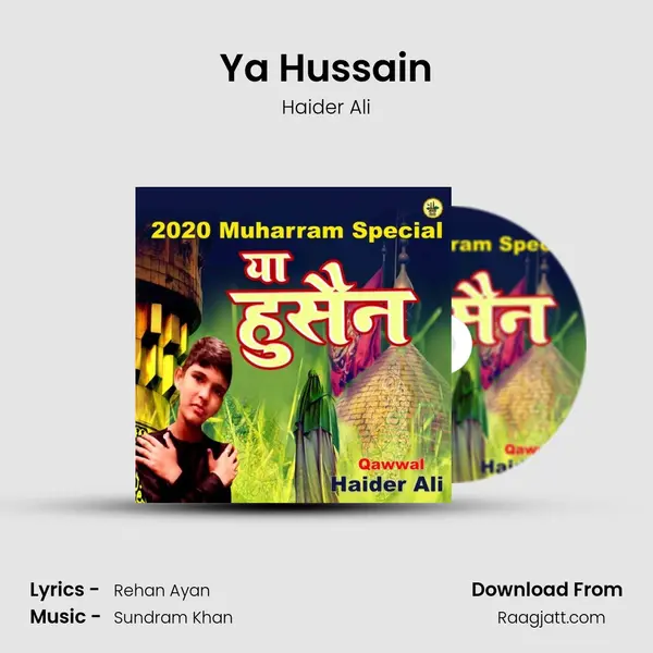 Ya Hussain - Haider Ali album cover 