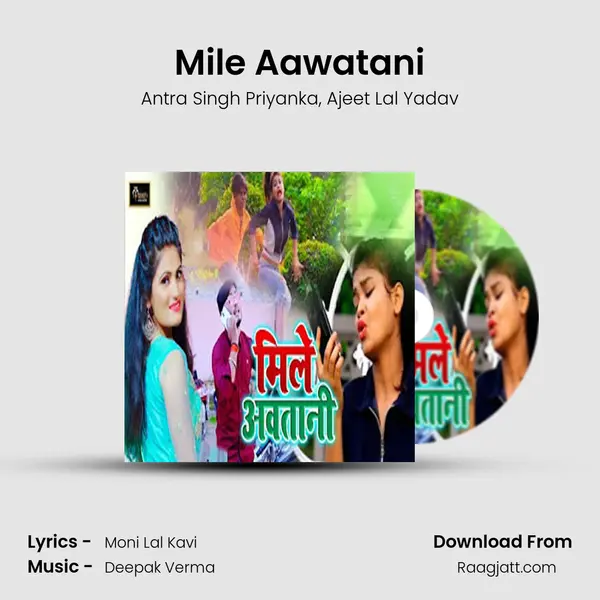 Mile Aawatani mp3 song