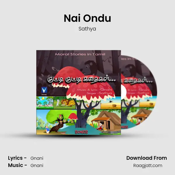 Nai Ondu - Sathya album cover 