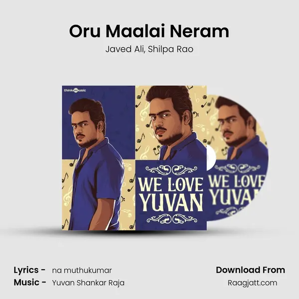 Oru Maalai Neram mp3 song