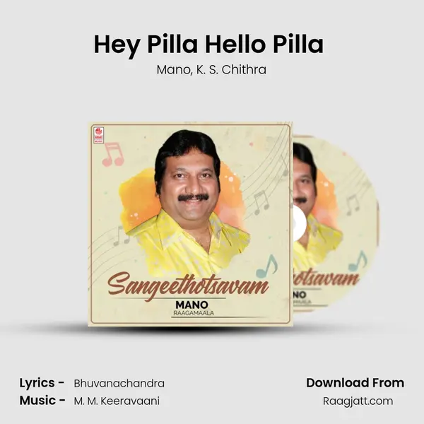 Hey Pilla Hello Pilla (From Gharana Mugudu) mp3 song