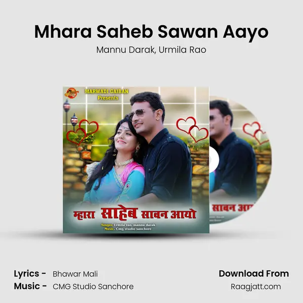 Mhara Saheb Sawan Aayo - Mannu Darak album cover 