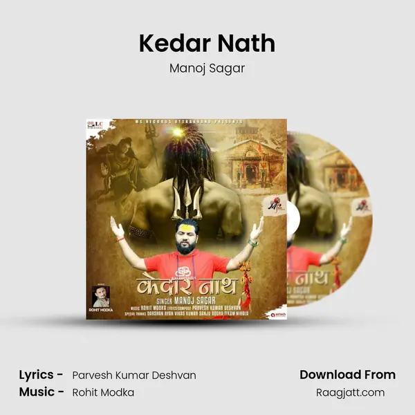 Kedar Nath mp3 song