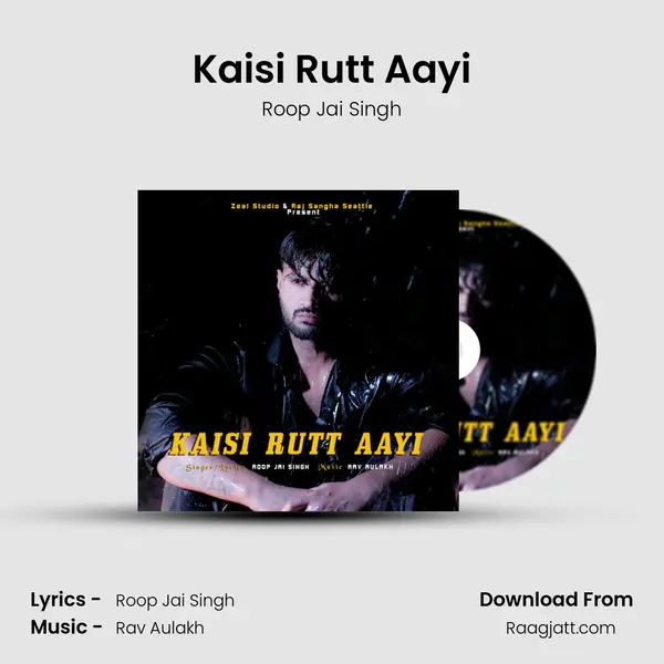 Kaisi Rutt Aayi - Roop Jai Singh album cover 