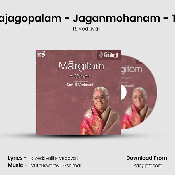 Srividya Rajagopalam - Jaganmohanam - Tisra Ekam - R. Vedavalli album cover 