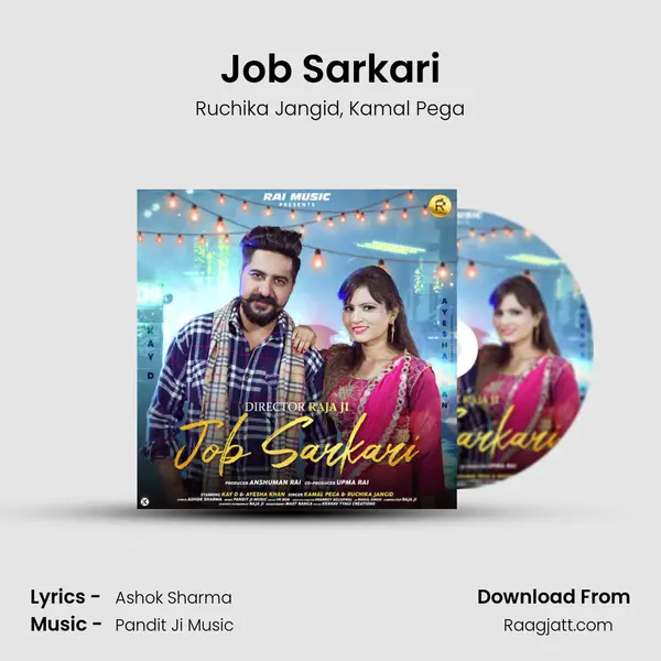 Job Sarkari - Ruchika Jangid album cover 